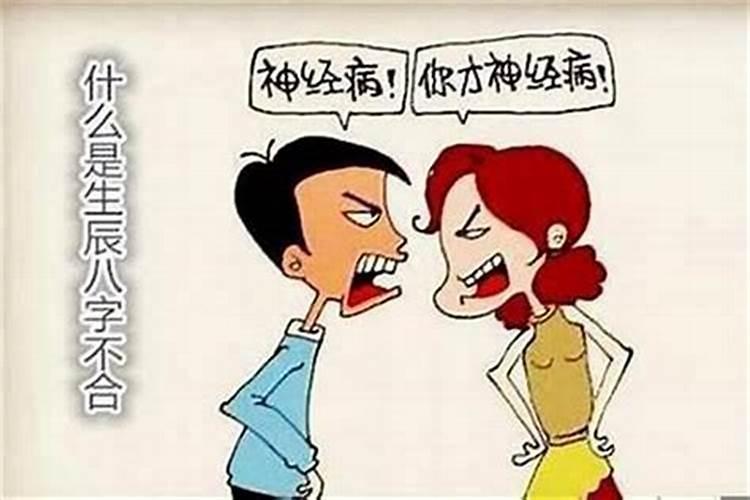 八字大的小孩好不好,小孩的八字为什么不能轻易看