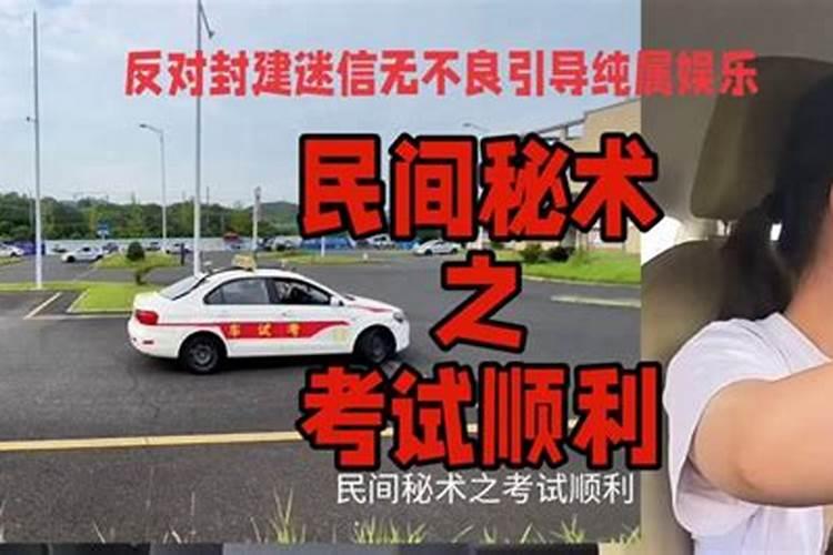 梦见好多祖奶奶到我家吃饭的预兆