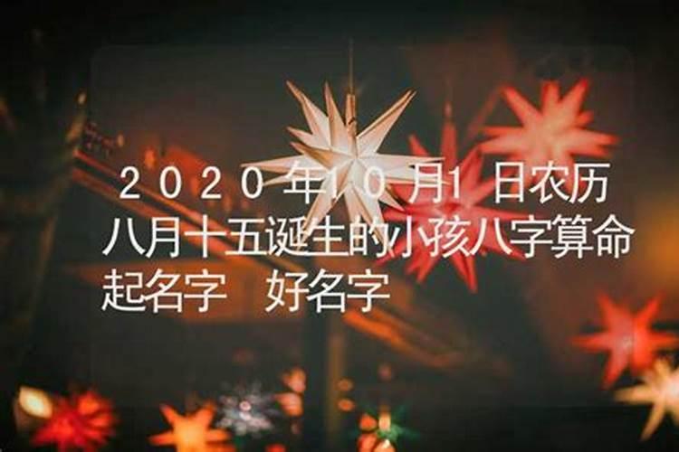 梦见狗狗对我特别亲热预兆什么 梦见狗狗对我特别亲热是什么意思