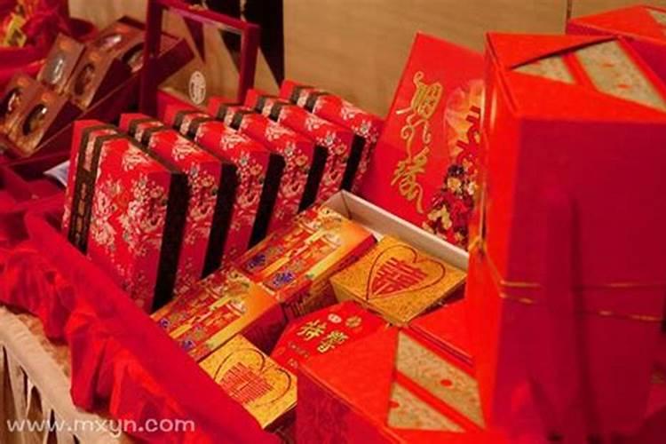 梦见提亲有什么预示