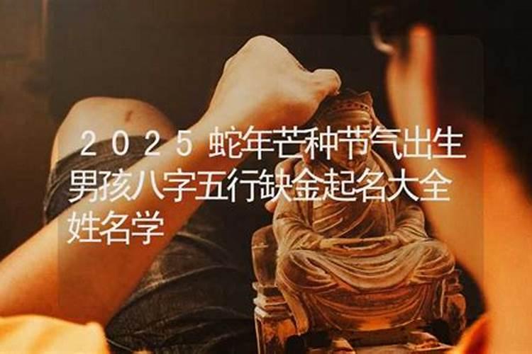 2025年春节荣成市有灯会吗