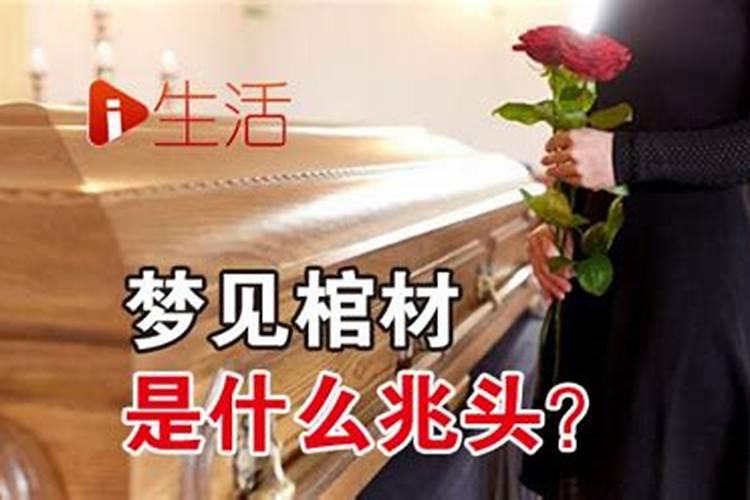 算命中正印是什么意思