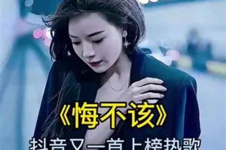 梦见心爱的人抛弃了我的预兆