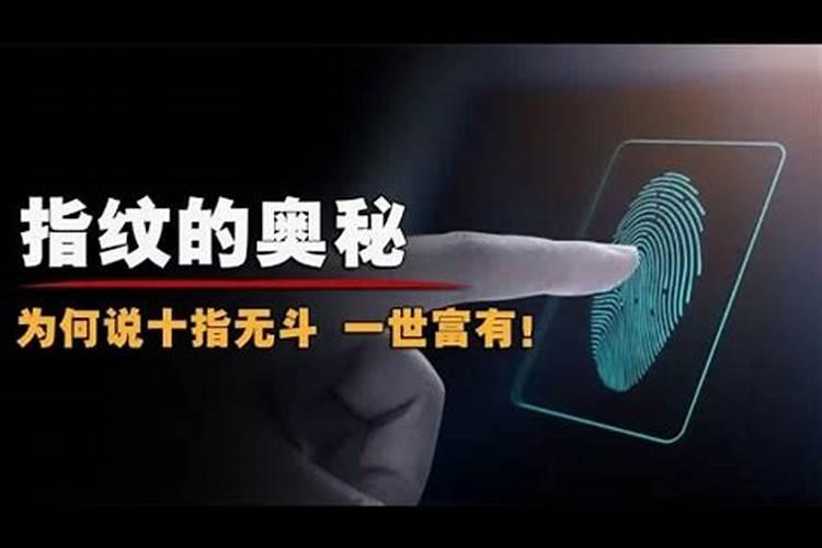 命中的大灾大难能化解吗,命中注定的劫难可不可以破解