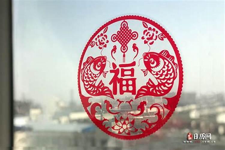 有谁知道出嫁的女儿为什么不能在腊月二十三回娘家