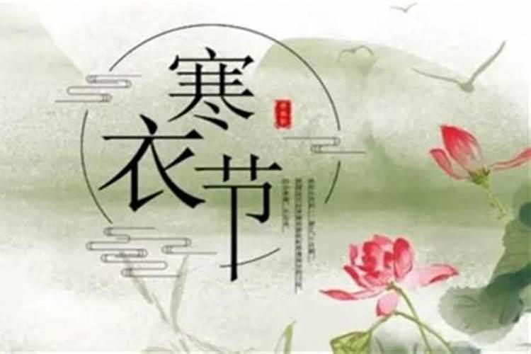 肇庆市冬天有多冷？