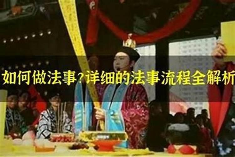 属龙人1976年运势,1976年的龙45岁后的财运