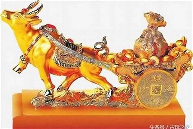 男子1985年九月初九下午三点~4点出生.在五行中属什么.缺什么？该怎么解...