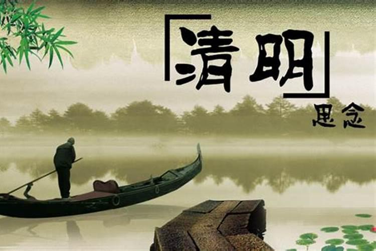 梦见和已故亲人去旅游