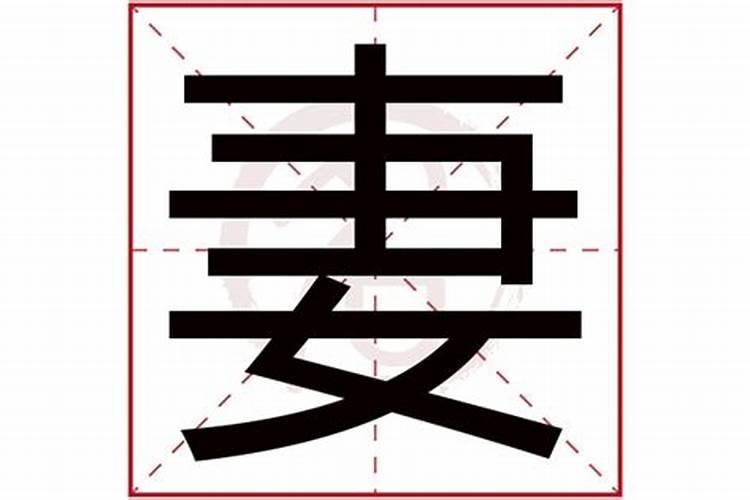 怎么算婚姻？爱一个人到底代表哪些？