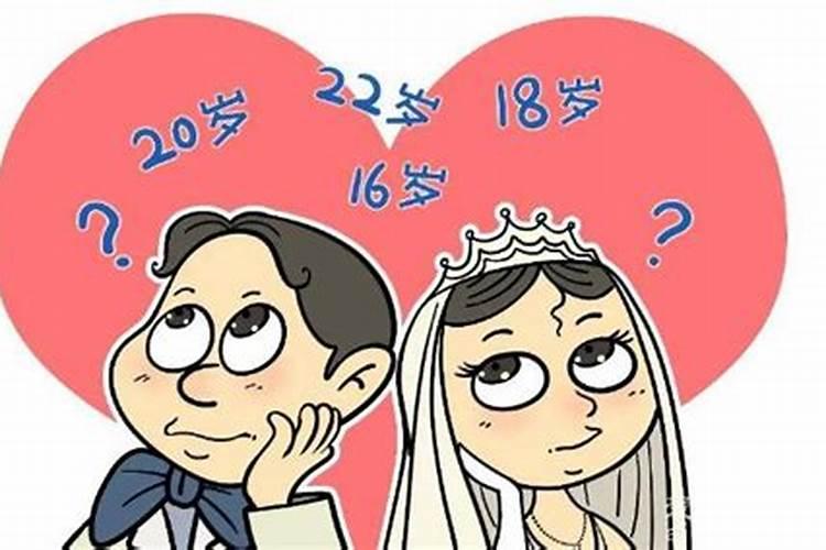 出生日期算出另一半,根据出生时间算婚姻