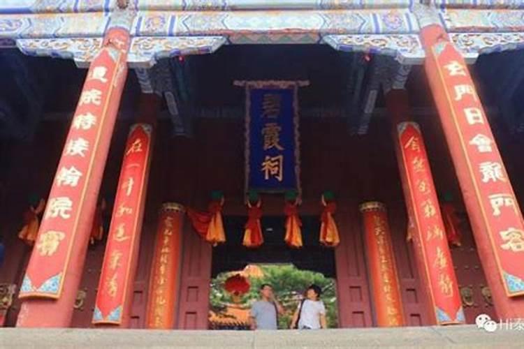 四顶山奶奶庙三月十五庙会