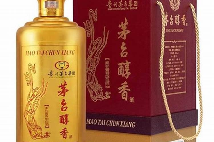 醇香柔和腊月酒寓意什么？