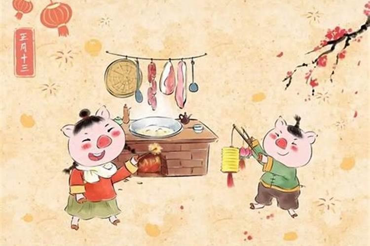 腊月是农历几月？是新历多少月？