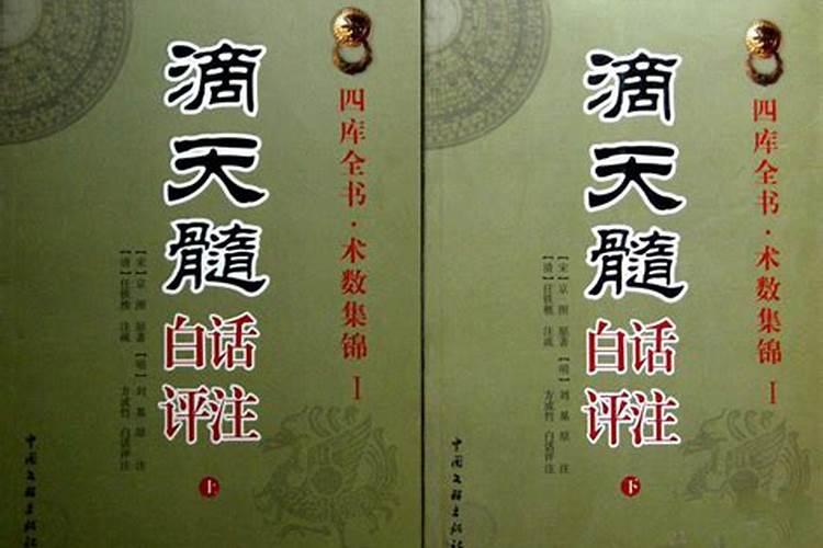 81年属鸡什么时候开始运气好 九月出生生肖鸡大富大贵？