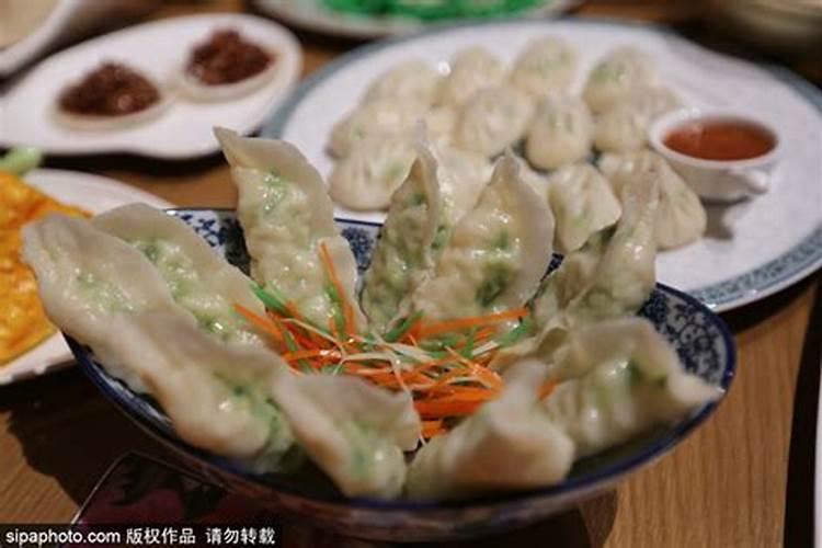 正月十五什么时候吃饺子