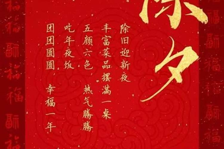夫妻八字相克必须离婚,夫妻相克离婚能破解吗