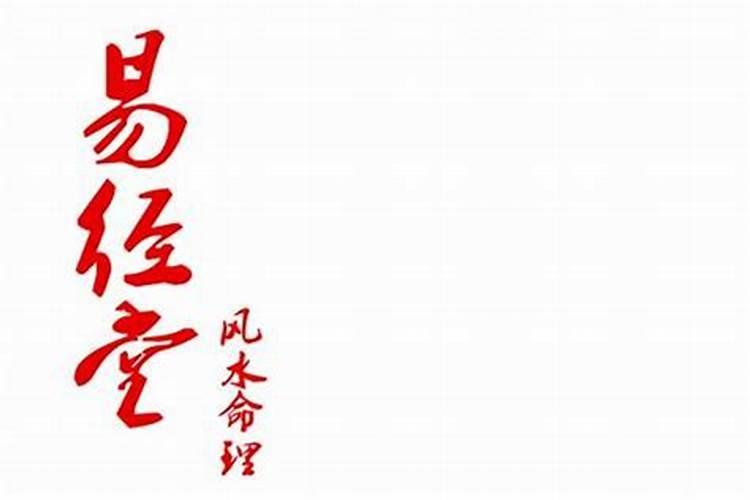 哪些星座天生八字不合,永远无法做情侣呢？