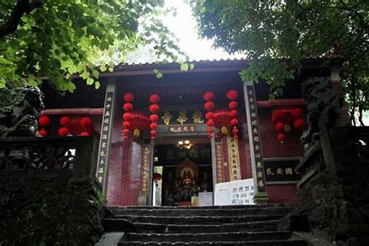 北京哪个寺庙可以超度堕胎婴灵,哪个超度的好？