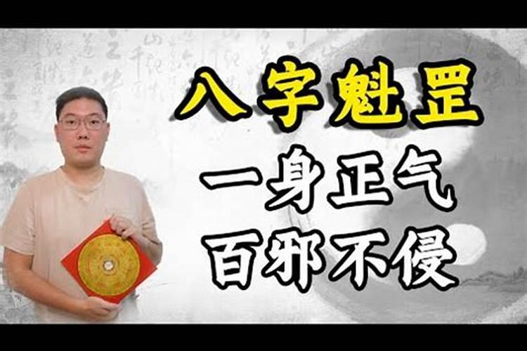 假如房子里出过不吉利的事情,用什么办法可以化解.