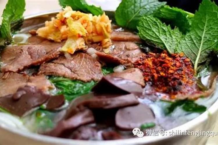 有谁知道羊肉米线的做法？
