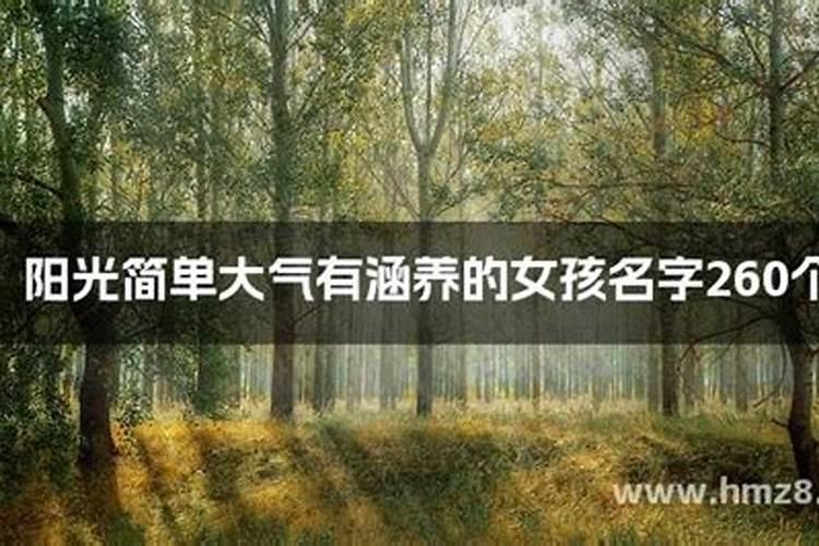 初一到十五分别对应的神仙是谁？