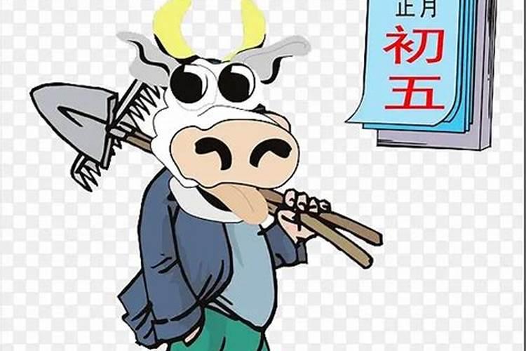 梦见邻居死了什么预兆
