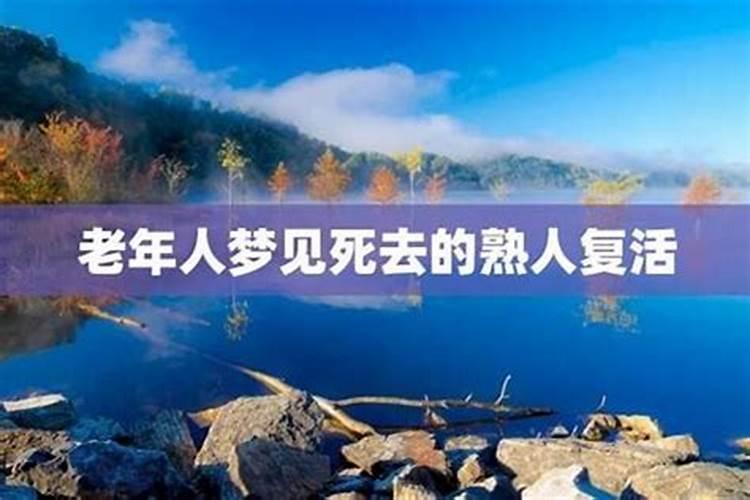 十月初一还要给财神爷上贡吗