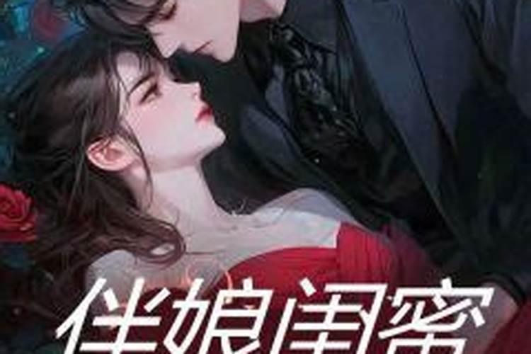 我一个朋友把我当情感垃圾桶,怎么办？