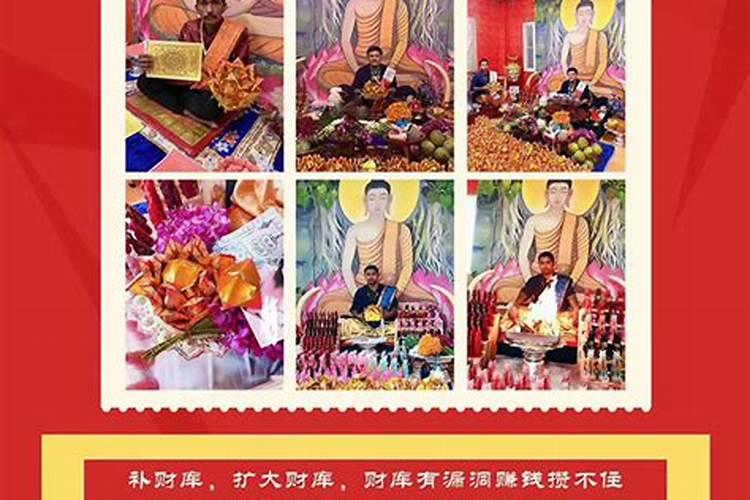 闰月出生的人怎么算命闰月出生的人有什么说法？