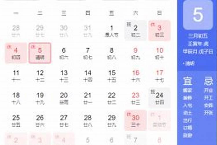 梦到水和蛇是什么意思？