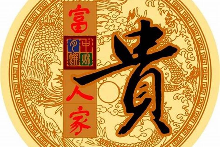 梦见巨蟒没有伤害自己 梦见巨蟒没有伤害自己梦境解析