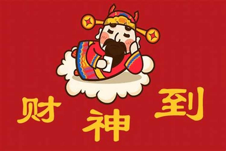 1999属虎最佳配偶属相