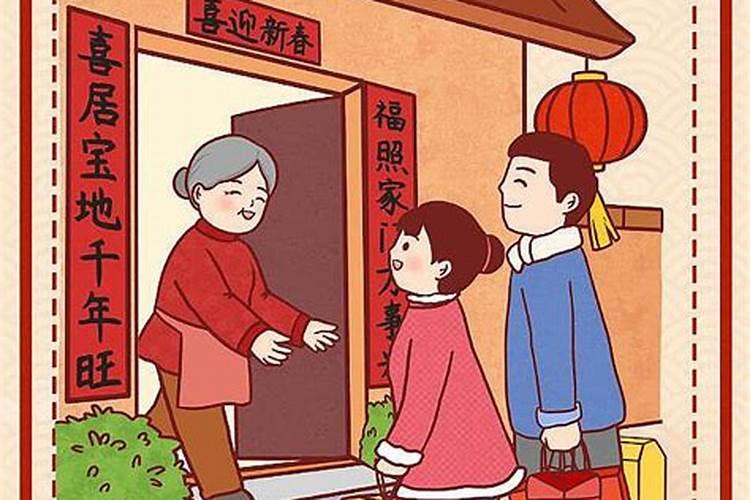 重阳节女的回娘家有什么忌讳