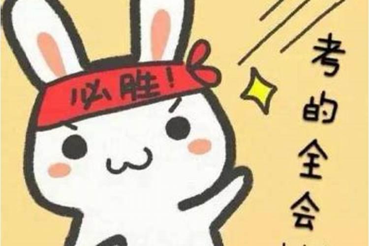 怎样能在考试时考出个好成绩？