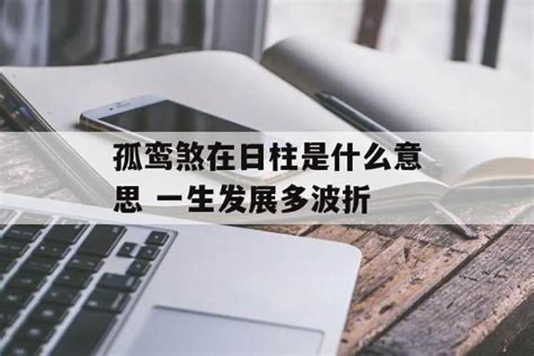 梦见回到自己旧房子