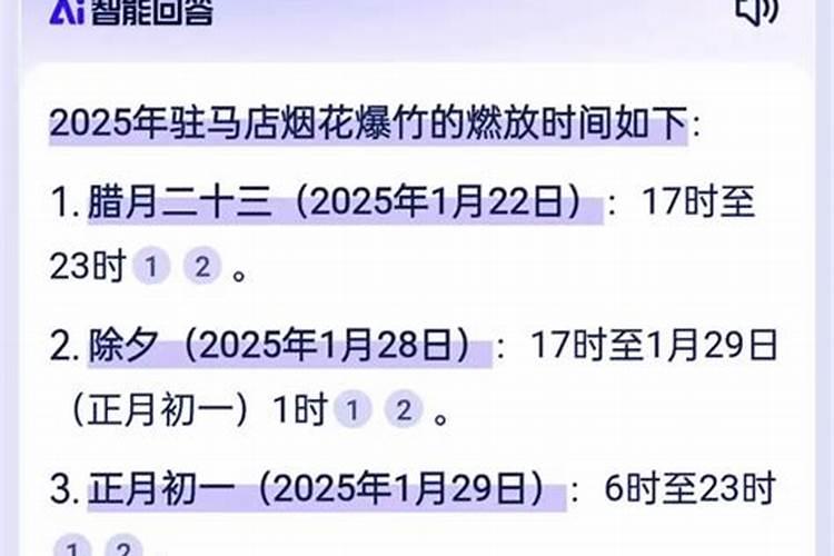 清明祭奠父亲经典语句