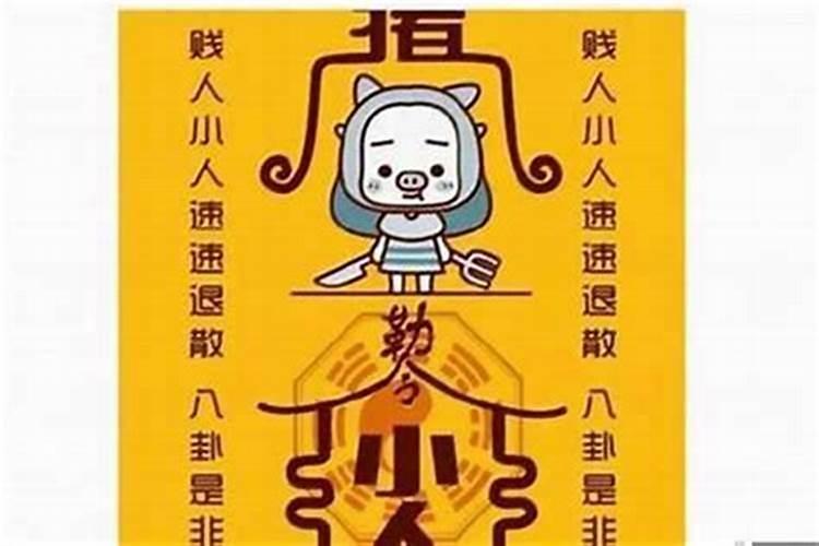 梦见前女友来我家的预兆