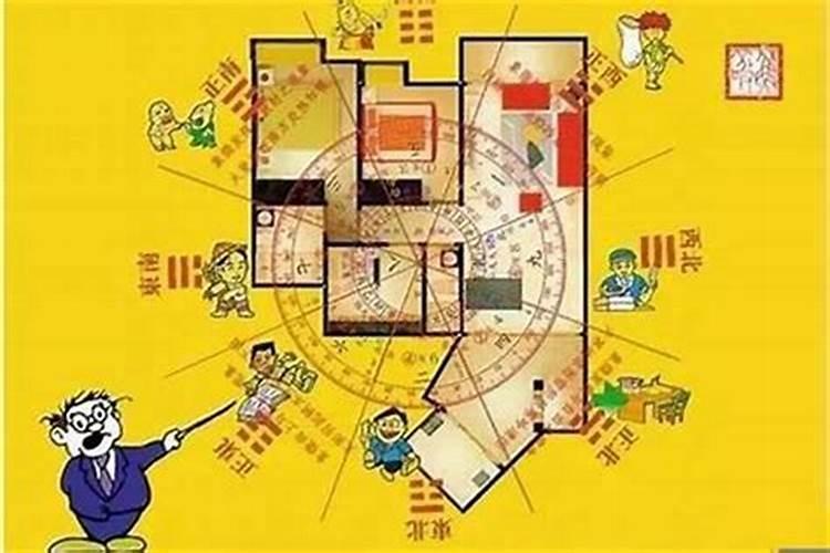 提升家庭运气的五种方法