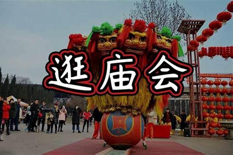 1984年11月7日生人是什么星座？