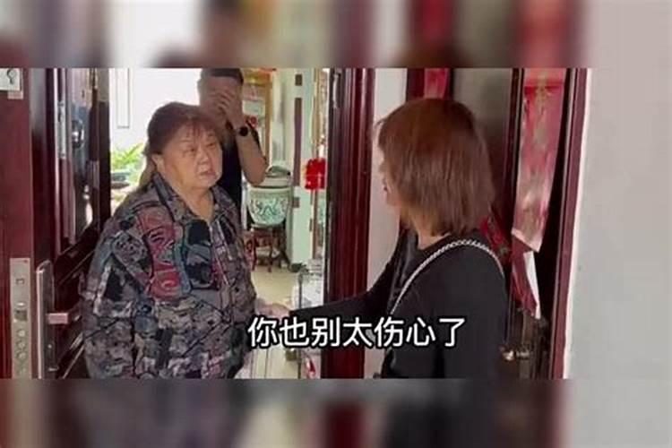 梦见活的奶奶死了还帮她办丧事