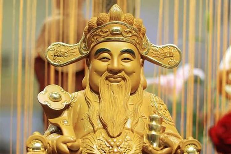 一年有几个财神日 一年有2个财神日对吗
