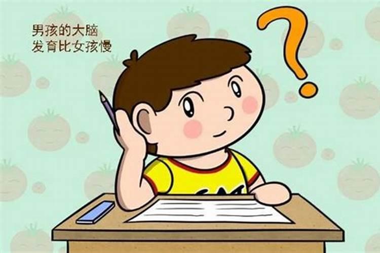 怎样才能让孩子成绩变好 让孩子开窍的偏方？