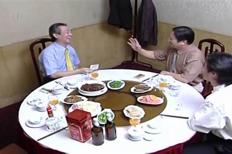 梦见以前的老板在吃饭的预兆