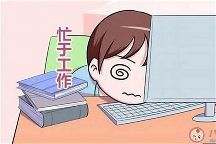 梦见豹子要吃我