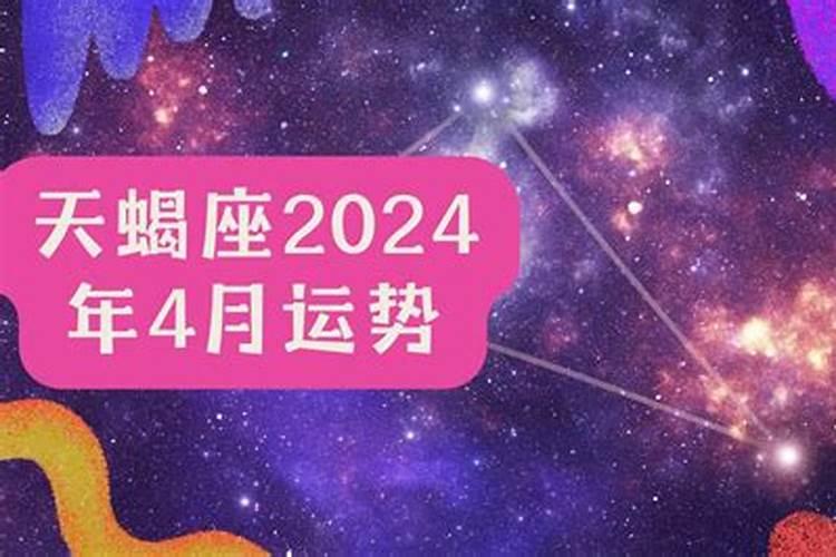 堕胎后小孩的灵魂会跟着妈妈吗