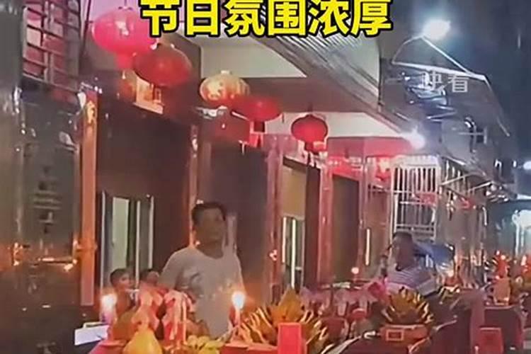 潮汕中秋的奇特习俗,就连“拜月娘”也与别人不一样!
