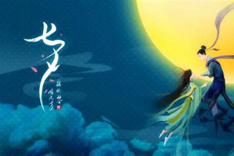 2025年属猴犯太岁