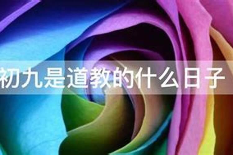 属牛的人和属虎的人相冲吗？
