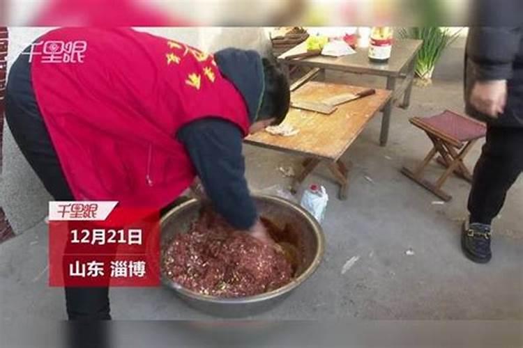 76年生肖龙每月的运气如何？